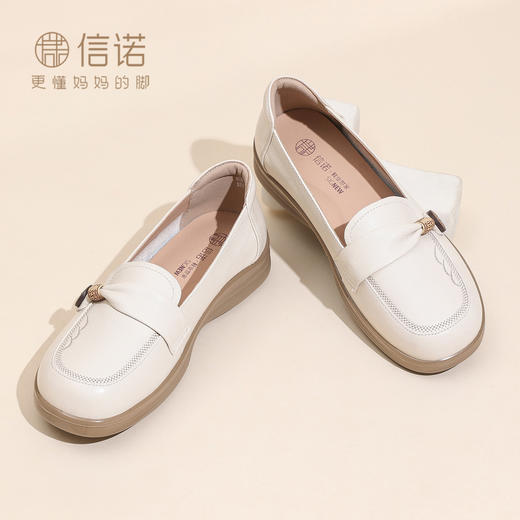 信诺真皮乐福鞋女平底一脚蹬软底不累脚妈妈鞋白色单鞋6C8166-32 商品图2