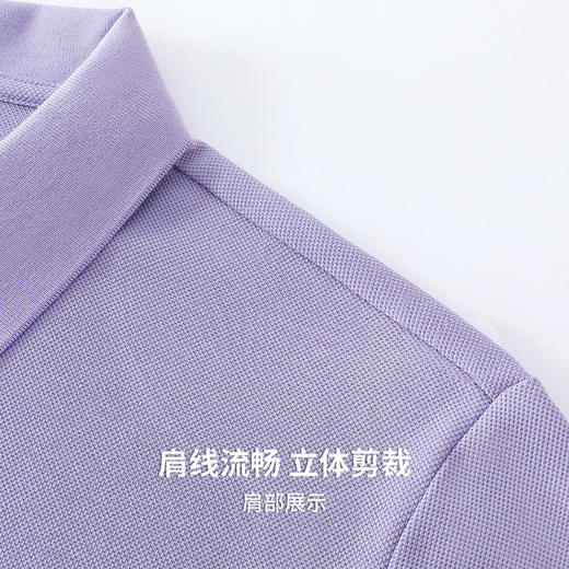 【100%棉&凉感抗菌】圣得西短袖POLO衫男款2026春季商务高级上衣 商品图7