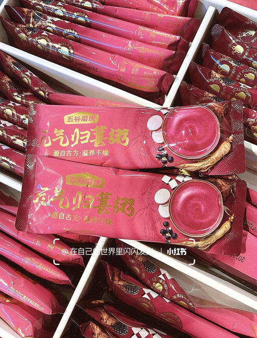 【五谷磨房元气归葚粥】 商品图0