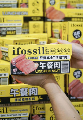 3罐【澳弗森午餐肉罐头】