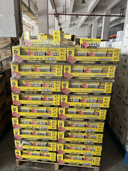 3罐【澳弗森午餐肉罐头】 商品图1