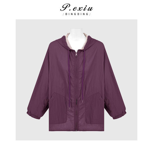 【两面穿】运动风户外宽松廓版抽绳连帽防嗮外套 Q63498 商品图0