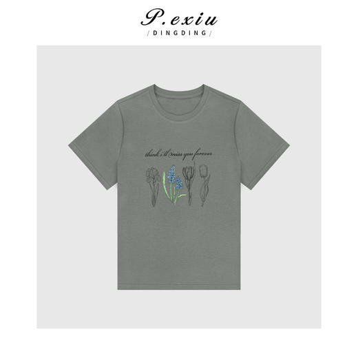 03-5潘依绣丁丁宠粉时尚休闲立体花纹短袖T恤Q10019 商品图0