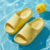 优调 儿童奶泡拖鞋 SXT1532 软软脚感 舒适包裹 清新配色点亮童年 软硬度适中 加大孔洞 透气舒适不闷脚 商品缩略图14