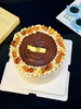 摩卡坚果蛋糕 商品缩略图2