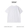 SDSA男装2026新款高贵轻奢老钱风撞色假两件圆领T恤百搭简约上衣 商品缩略图4
