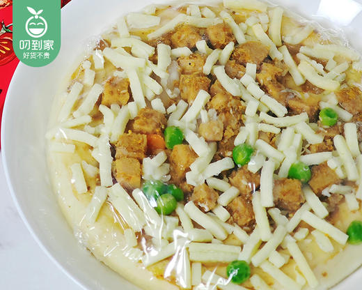 【预售-4月8日配送】汉帝×妙可蓝多孜然烤鸡披萨（7寸）/1盒（190克）生产日期：3月16日 商品图3