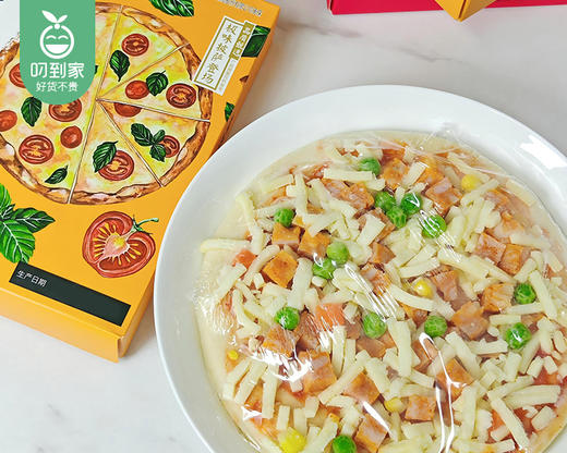 【预售-4月8日配送】汉帝×妙可蓝多新奥尔良披萨（7寸）/1盒（190克）生产日期：3月8日 商品图2