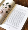 【特惠】《植物命名的故事》，16开平装，[英]安娜.帕沃德著，三联书店2020年一版一印，506面，定价129元，售价：51元。 商品缩略图4