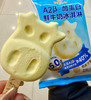 a2酪蛋糕鲜牛奶冰淇淋 商品缩略图0