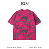 SDSA男装2026新款高贵轻奢美式水波纹字母圆领短袖T恤百搭上衣 商品缩略图0