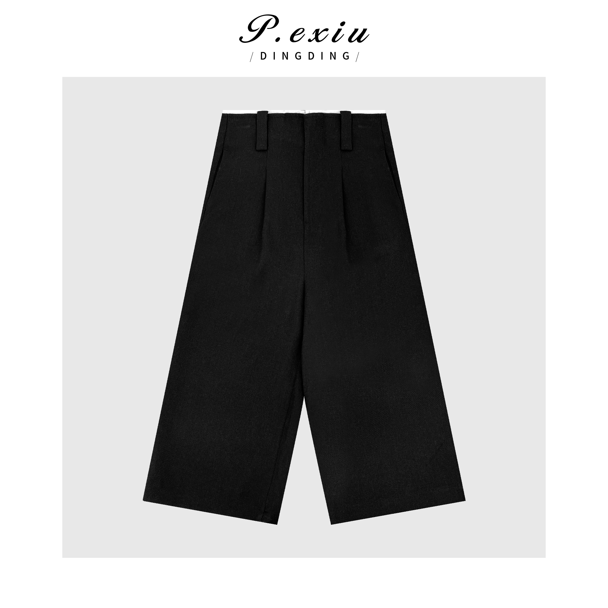 03-5潘依绣丁丁宠粉春夏简约火爆七分西装裤Q21565