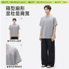 （☀️夏日狂欢）「棉的美学」小众设计感解构拼接短袖宽松 oversize 显瘦百搭T恤 商品缩略图3