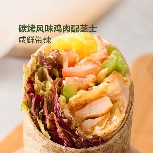MM 山姆 海陆鲜萃双拼卷 1X4'S 商品图2