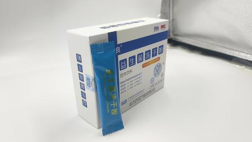益佑良益生菌冻干粉 商品图4