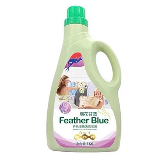 羽花甘蓝护色增艳洗衣皂液3L（薰衣草味） 商品图0
