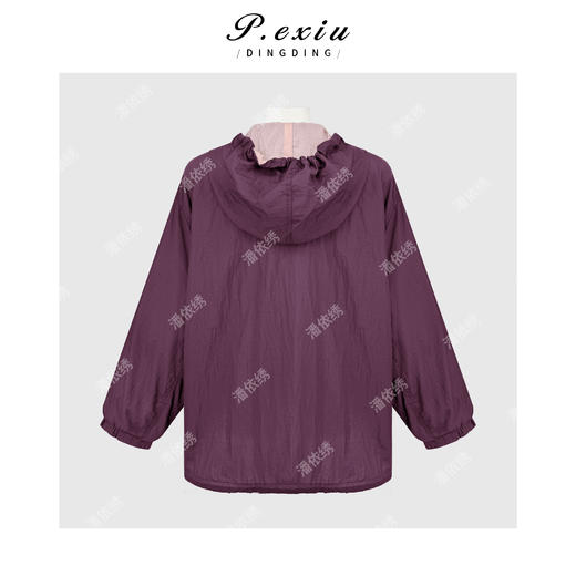 【两面穿】运动风户外宽松廓版抽绳连帽防嗮外套 Q63498 商品图1