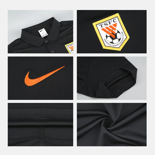 小李子NIKE耐克2026中超联赛山东泰山短袖polo成人男IQ0520-010 商品图3