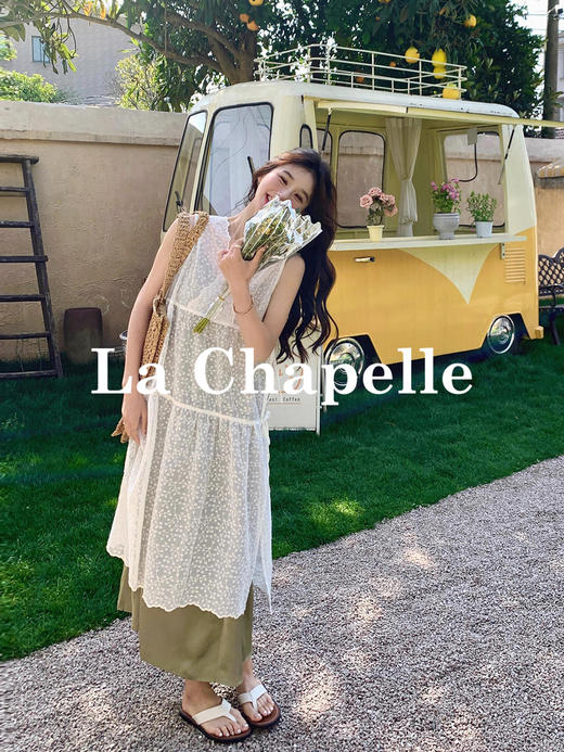 专柜实拍【蕾丝两件套】拉夏贝尔/La Chapelle别致刺绣侧边系带无袖连衣裙叠穿净版吊带裙套装 商品图0