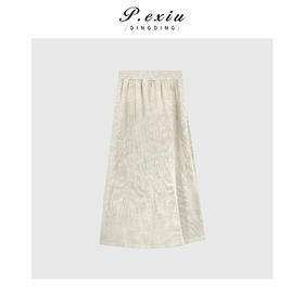 04-1潘依绣丁丁宠粉气质优雅松紧腰针织半身裙Q6941