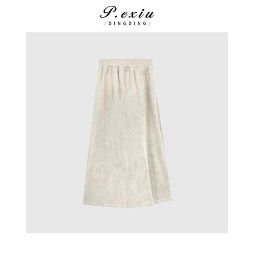 04-1潘依绣丁丁宠粉气质优雅松紧腰针织半身裙Q6941 商品图0