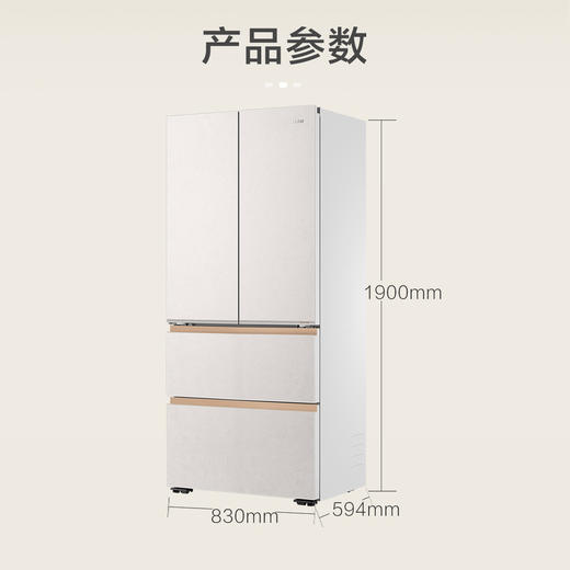 海尔（Haier）冰箱 BCD-515WGHFD1BY5U1 商品图14