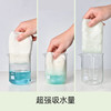 MM 山姆 思高 竹浆纤维抗油型抹布 8片/盒 商品缩略图2