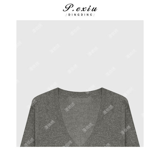 03-5潘依绣丁丁宠粉慵懒松弛风简约V领上衣Q8545 商品图2