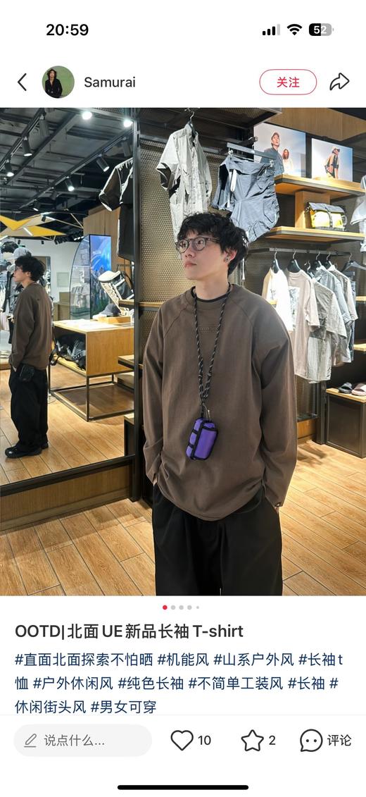 一店d 𝐓𝐍𝐅北𝐔𝐄系列极简插肩长tee 真的很好穿🫡 设计师款重磅棉长袖 由内而外的散发着浓郁的高品位 真的超喜欢北这种“有点挺、又有点松”的理想状态 商品图5