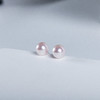 ⁶【akoya珍珠】铂金耳钉，8-8.5MM，编号ED116，出证书，48小时鉴赏期——SS06-CR-YMZZ【HOT】 商品缩略图1