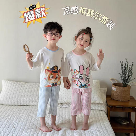 【59.9元起2套】安美雅儿童天丝莱赛尔休闲家居服 夏季柔顺清凉七分袖七分裤空调服睡衣 商品图2
