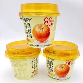 小雅同学烤橘子酸奶170g