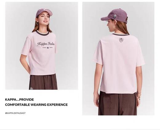 MJ/Kappa卡帕背靠背运动短袖女夏季新款凉感t恤索罗娜女休闲上衣 商品图1