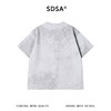 SDSA男装2026新款高贵轻奢美式扎染晕染泼墨印花圆领短袖T恤百搭 商品缩略图1