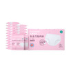 MM 山姆 全棉时代 女士日抛内裤 L码 1*24条 商品缩略图0