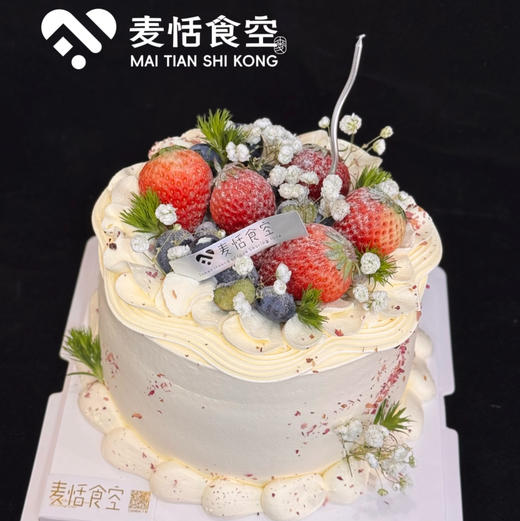 甜莓心事 商品图0