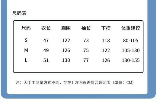 F032944轻薄透气下摆抽绳修身收腰女款连帽防晒衣 商品图12