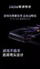 AURARO 1.5m折叠支架数据线|是数据线又是支架，好收纳质感好 商品缩略图6