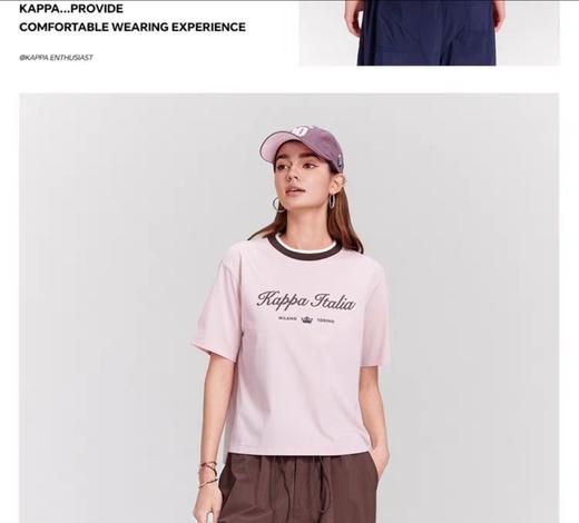 MJ/Kappa卡帕背靠背运动短袖女夏季新款凉感t恤索罗娜女休闲上衣 商品图2