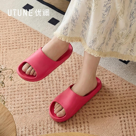 优调 雾感轻拖鞋 UXT1531 羽毛般轻盈单只约87g 软弹缓震黑科技 暴走不累 支撑稳定 行走更放心 商品图5