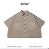 SDSA男装2026新款高贵轻奢复古工装双口袋短袖衬衫百搭舒适上衣 商品缩略图0