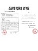 <常规活动-日抛大直径>Mixmixx-14.2mm-14.5mm【日抛0-1000度 无525/575】 商品缩略图4