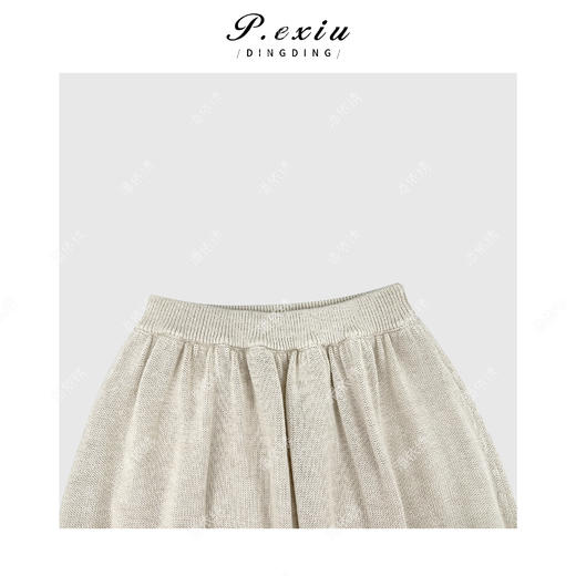 04-1潘依绣丁丁宠粉气质优雅松紧腰针织半身裙Q6941 商品图2