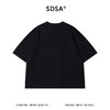 SDSA男装2026新款高贵轻奢纯色高级感分割线设计圆领短袖T恤百搭 商品缩略图4