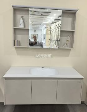 法恩莎卫浴 定制A5浴室柜 岩板无缝盆+实木多层板
