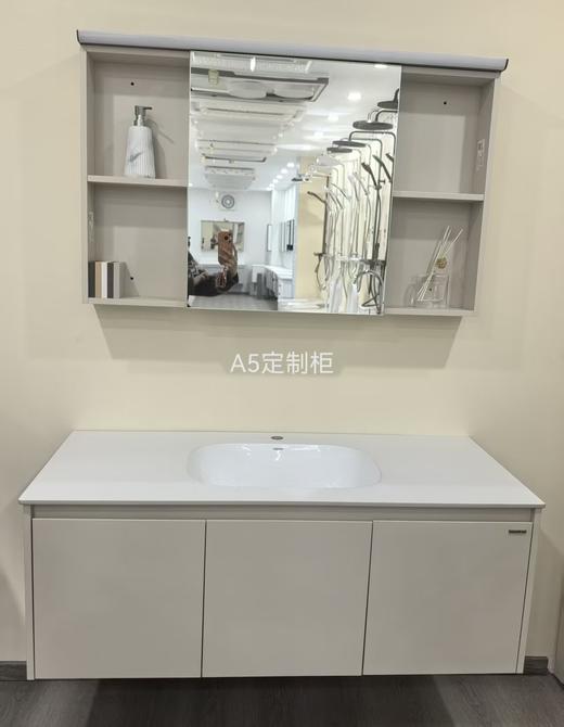 法恩莎卫浴 定制A5浴室柜 岩板无缝盆+实木多层板 商品图0