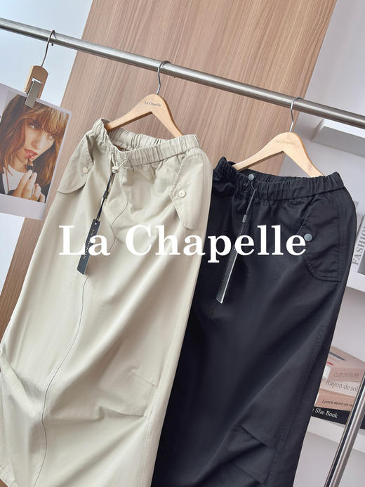 专柜实拍【100棉~】拉夏贝尔/La Chapelle胯宽救星！美式松紧腰抽绳可调节藏肉遮胯压褶休闲百搭半身裙 商品图2