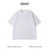 SDSA男装2026新款高贵轻奢美式简约胸前刺绣字母圆领短袖T恤百搭 商品缩略图0