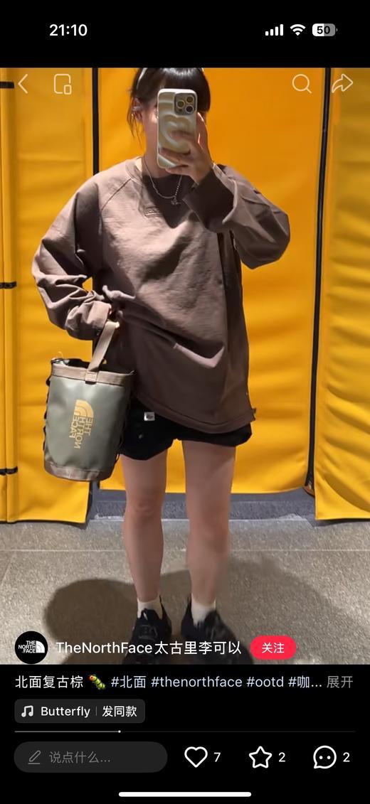 一店d 𝐓𝐍𝐅北𝐔𝐄系列极简插肩长tee 真的很好穿🫡 设计师款重磅棉长袖 由内而外的散发着浓郁的高品位 真的超喜欢北这种“有点挺、又有点松”的理想状态 商品图6