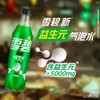 雪碧无糖益生元气泡水500ml 商品缩略图0
